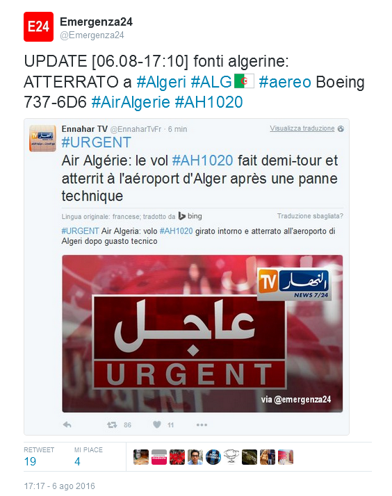 air_algerie_07